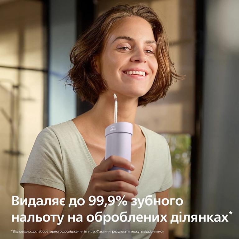 Зубна електрощітка PHILIPS Іригатор Sonicare HX3333/23 Compact Flosser 1000