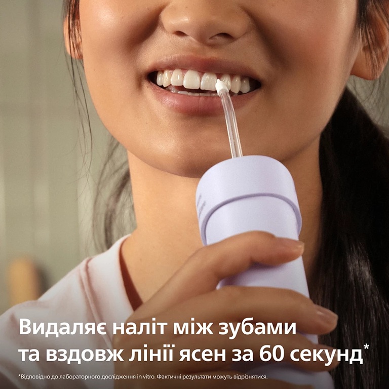 Зубна електрощітка PHILIPS Іригатор Sonicare HX3333/23 Compact Flosser 1000