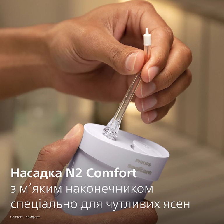 Зубна електрощітка PHILIPS Іригатор Sonicare HX3333/23 Compact Flosser 1000