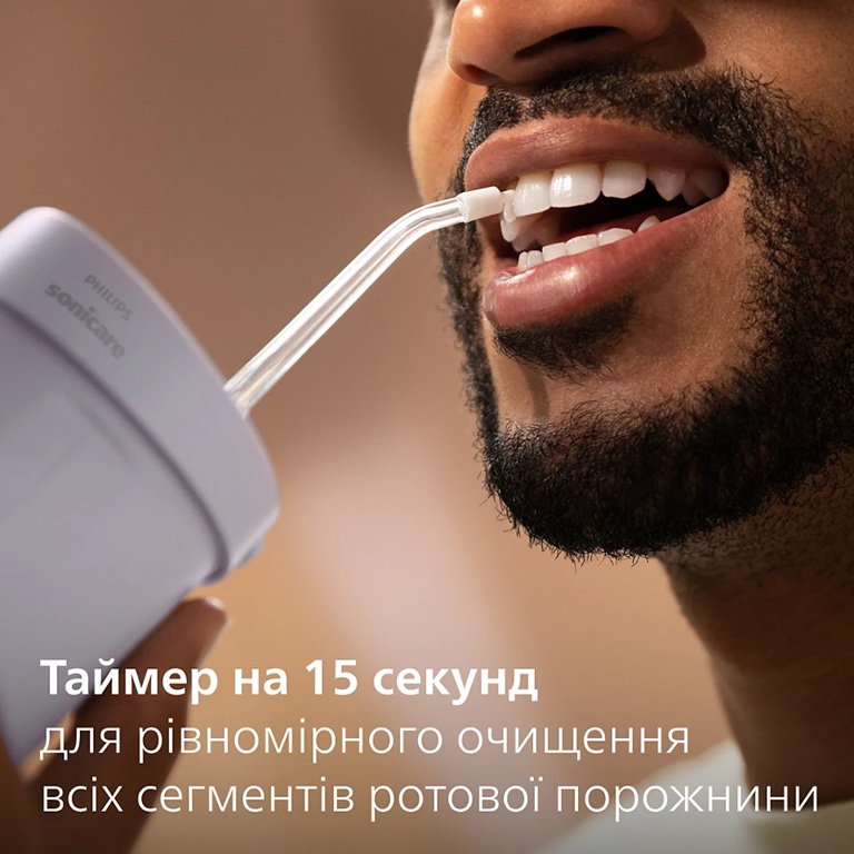 Зубна електрощітка PHILIPS Іригатор Sonicare HX3333/23 Compact Flosser 1000