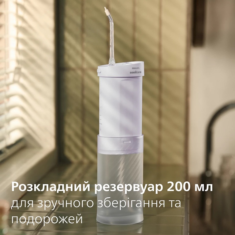 Зубна електрощітка PHILIPS Іригатор Sonicare HX3333/23 Compact Flosser 1000
