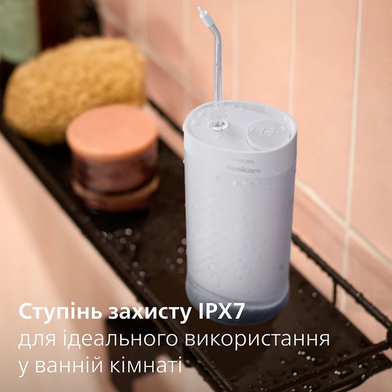 Зубна електрощітка PHILIPS Іригатор Sonicare HX3333/23 Compact Flosser 1000