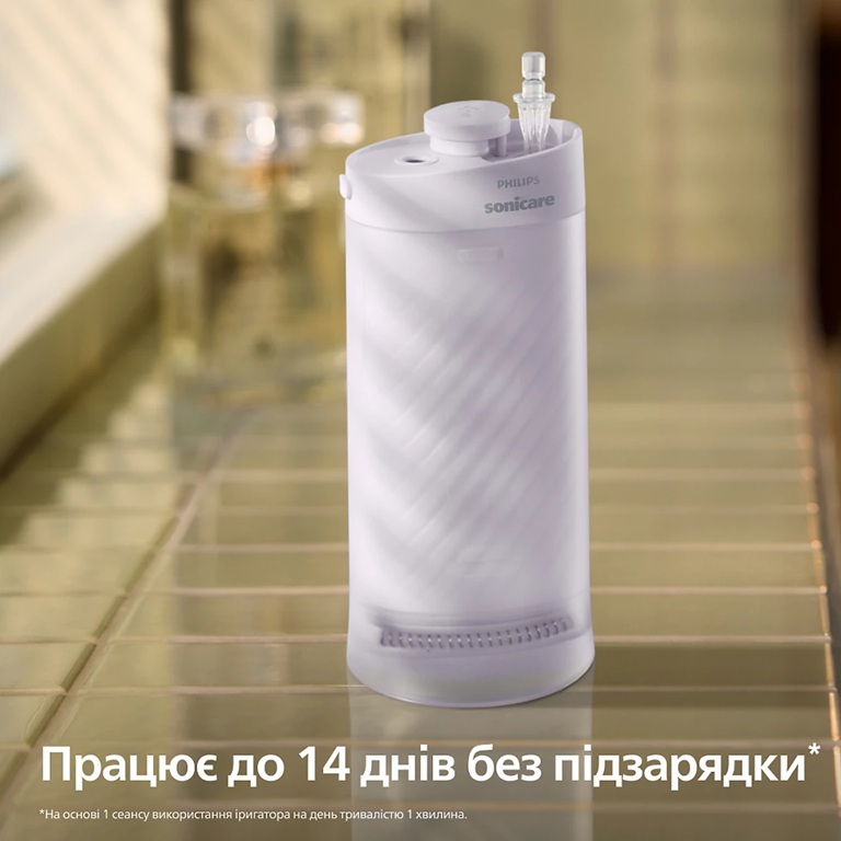 Зубна електрощітка PHILIPS Іригатор Sonicare HX3333/23 Compact Flosser 1000