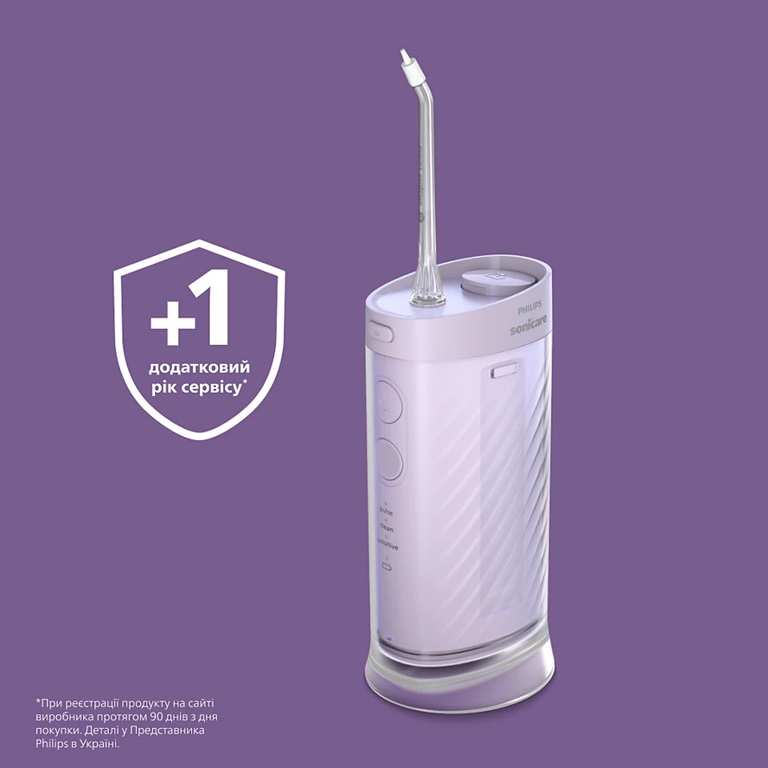 Зубна електрощітка PHILIPS Іригатор Sonicare HX3333/23 Compact Flosser 1000