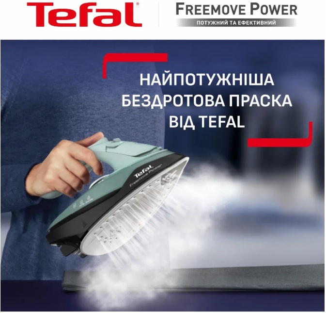 Праска TEFAL FV6670E0