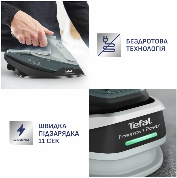 Праска TEFAL FV6670E0