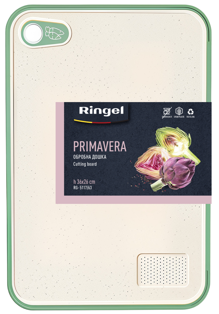 Дошка обробна RINGEL PrimaVERA 36*26*1 см (RG- 5117/63)