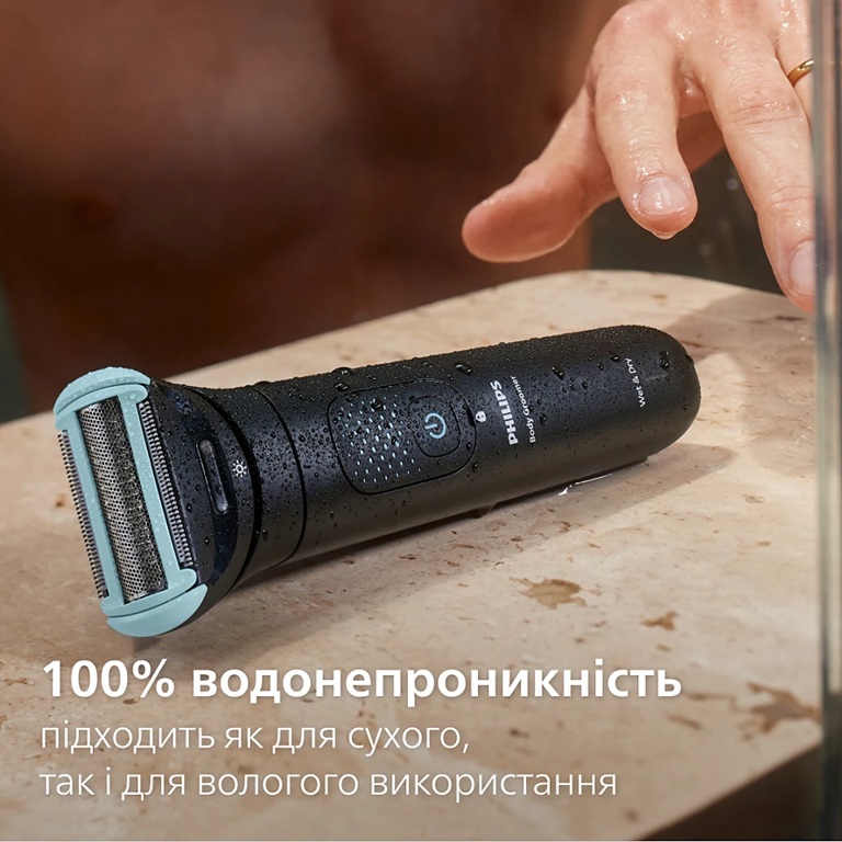 Аксесуар для бритв PHILIPS BG2010/43 Змінна сітка для тримерів для тіла