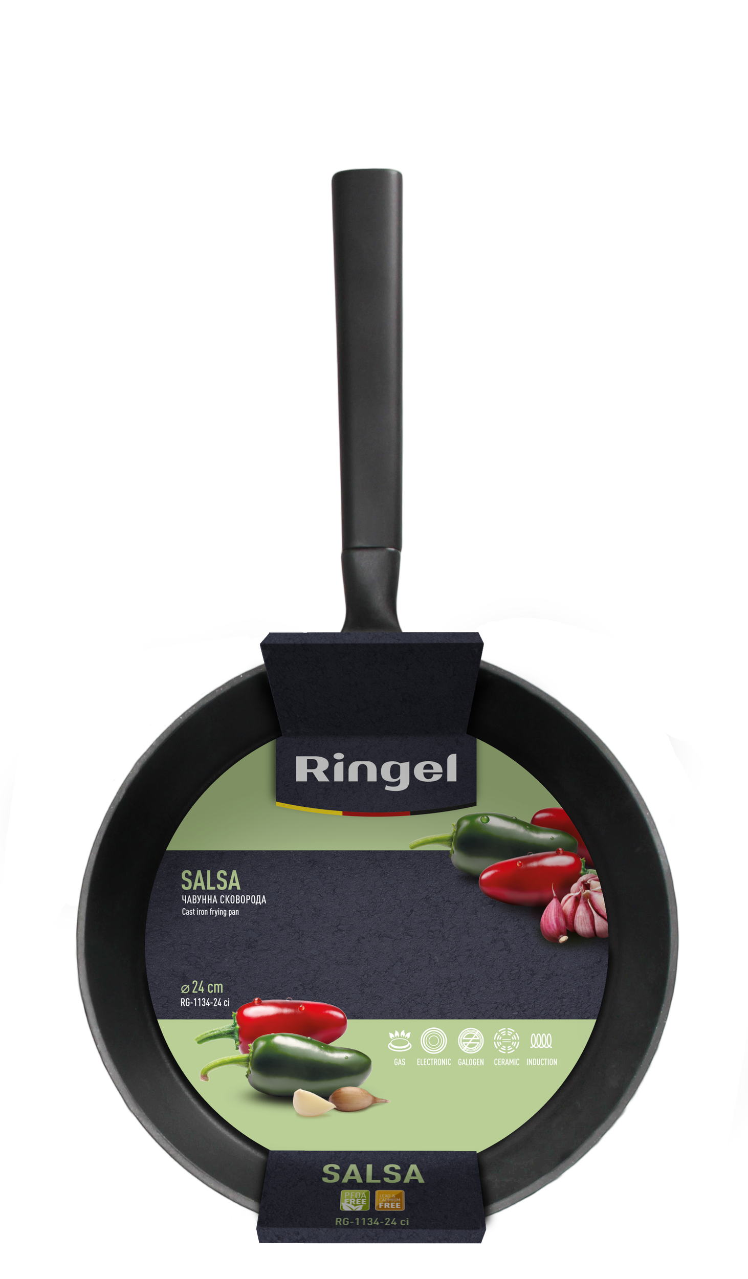 Сковорода RINGEL Salsa чавунна 24 см б/кришки (RG-1134-24 ci)