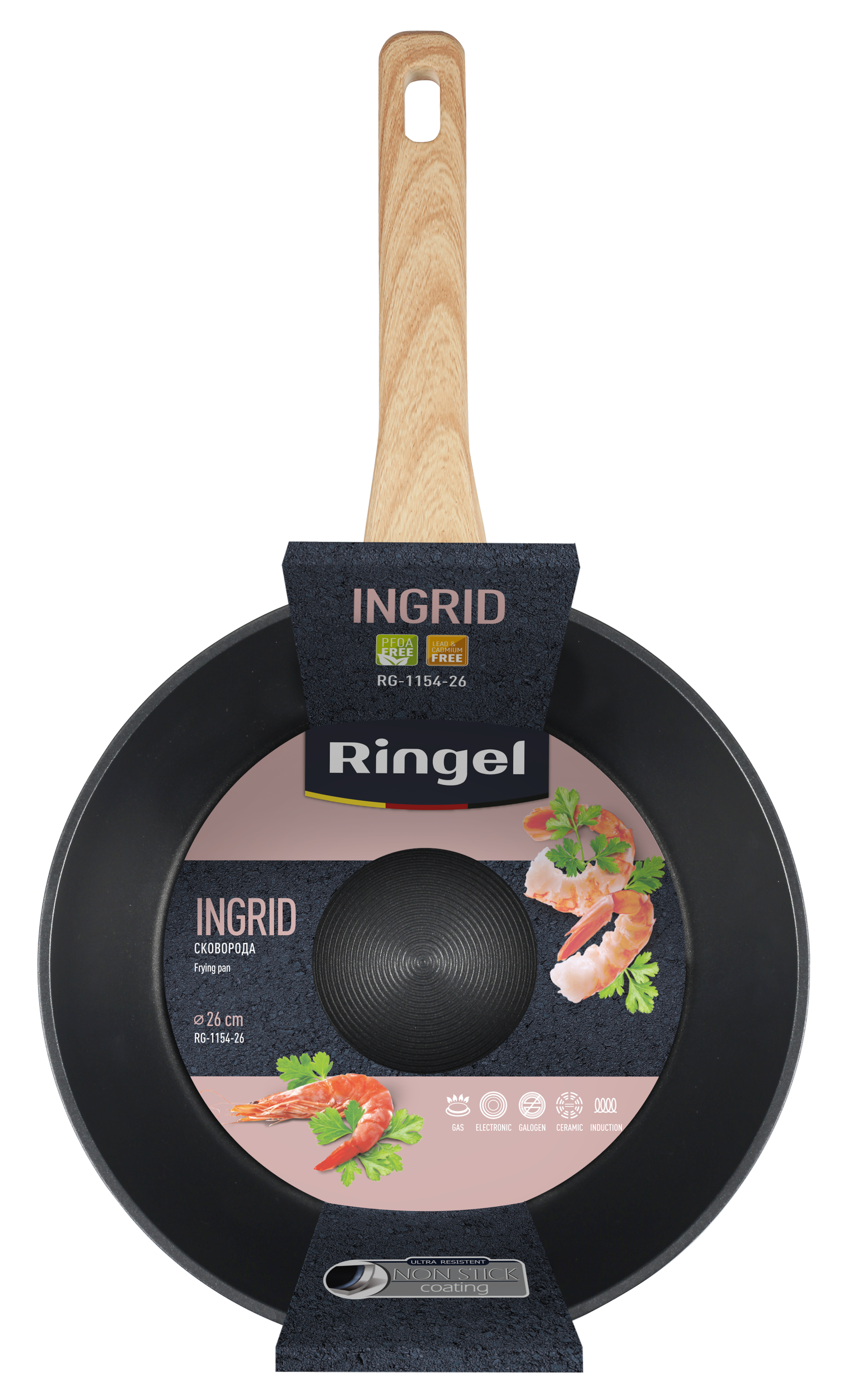 Сковорода RINGEL Ingrid глибока 26 см б/кришки (RG-1154-26)