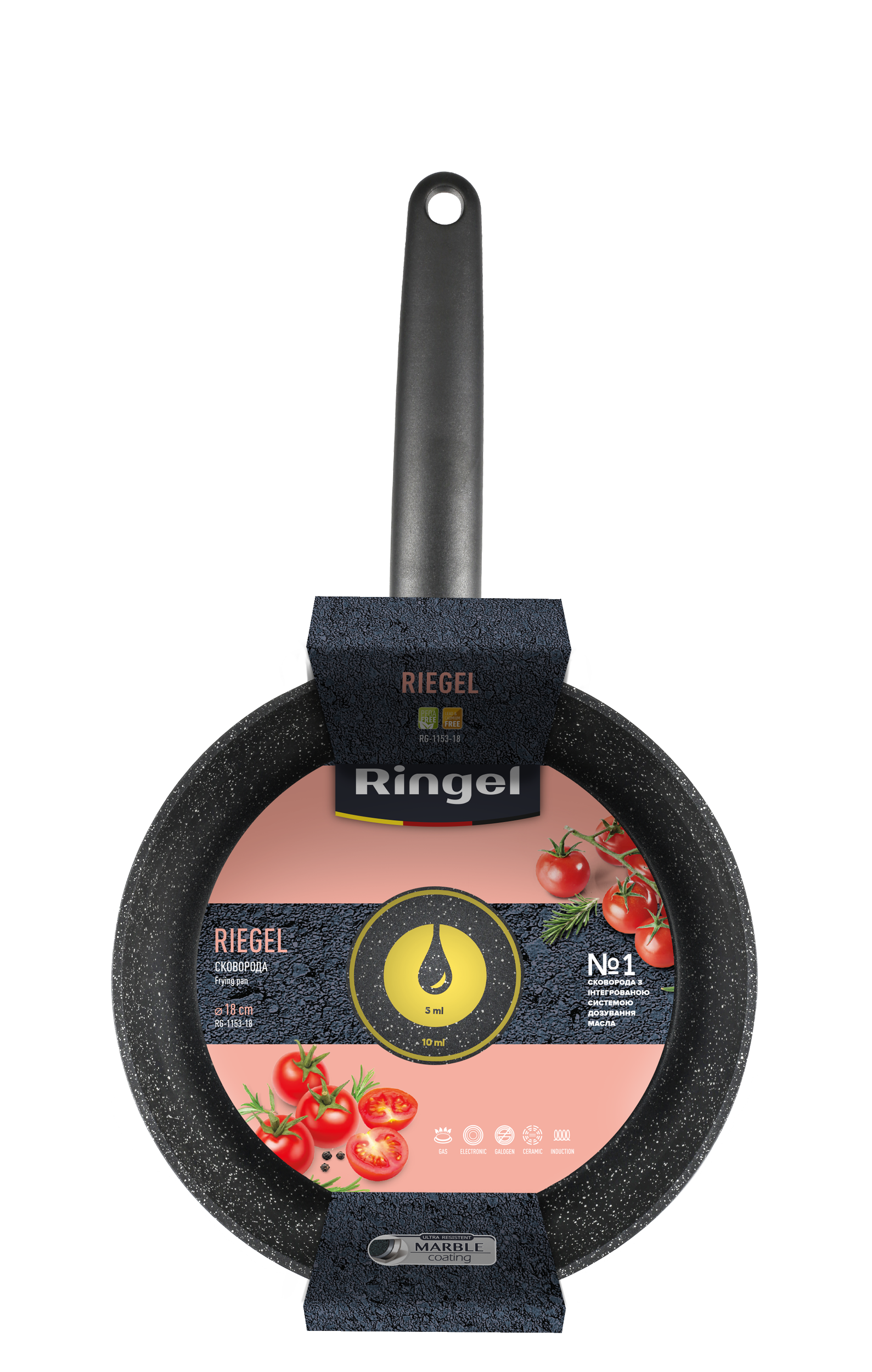 Сковорода RINGEL Riegel 18 см б/кришки (RG-1153-18)