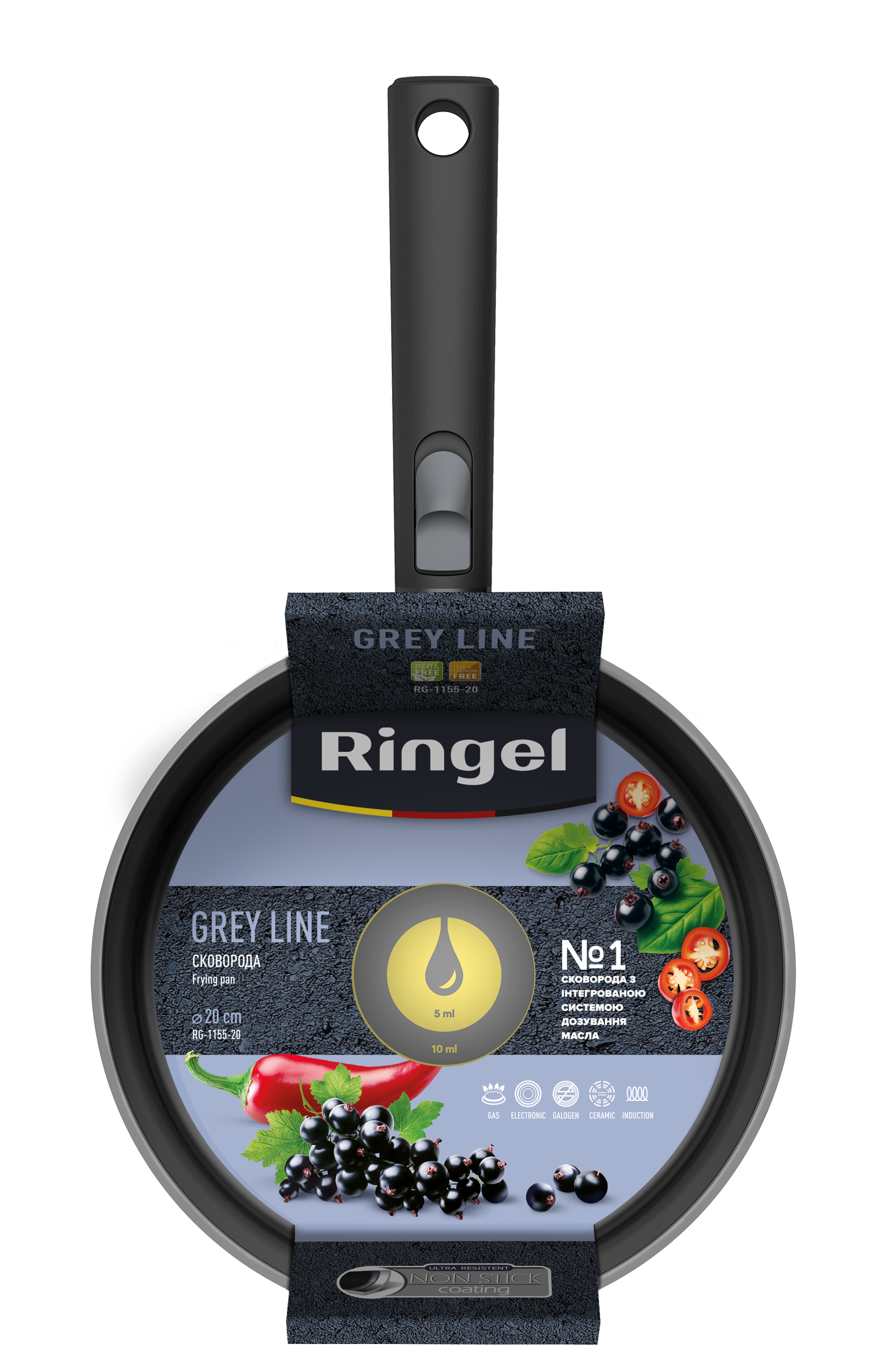 Сковорода RINGEL Grey Line 20 см зі з`ємною ручкою (RG-1155-20)