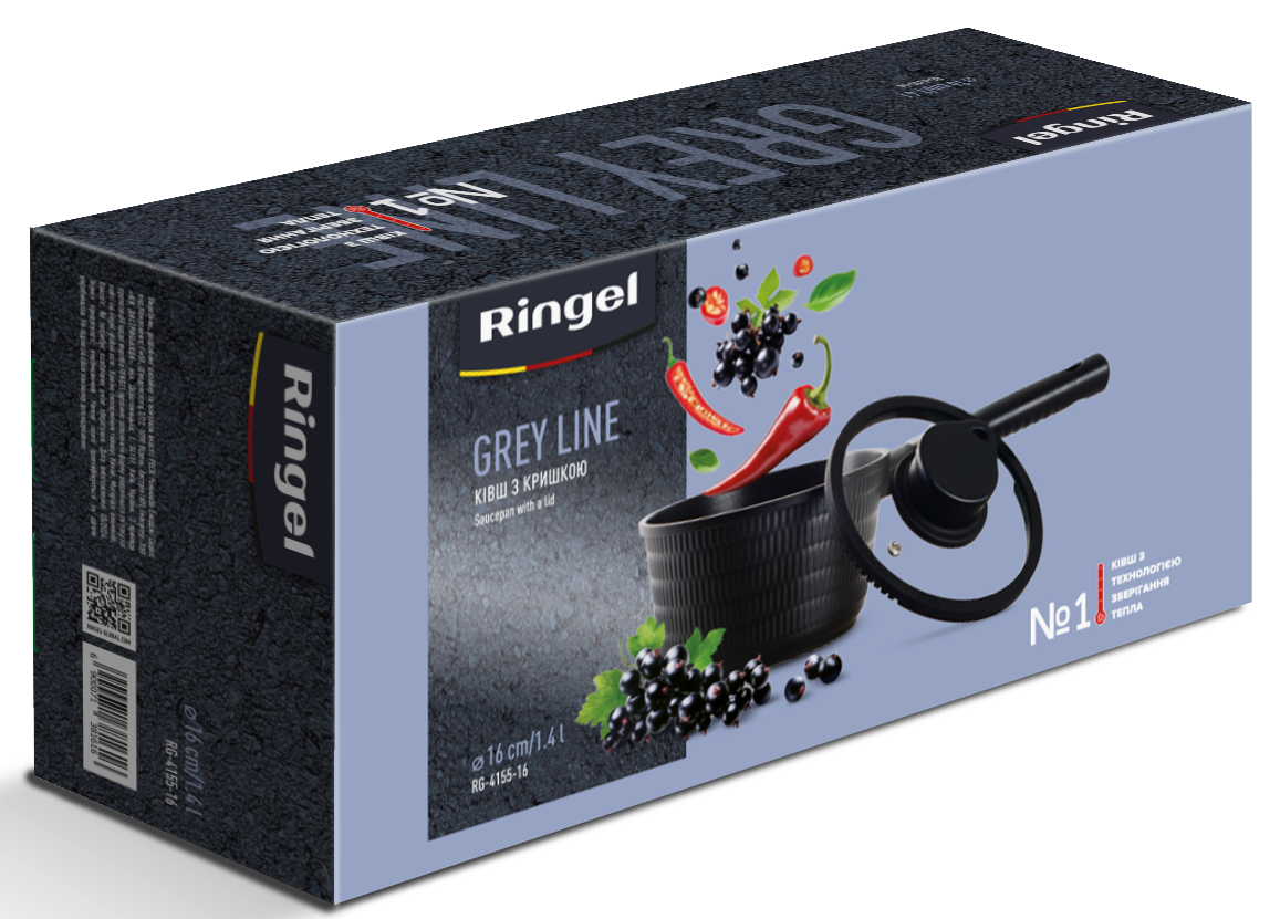 Ківш RINGEL Grey Line кришкою 16 см зі з`ємною ручкою (RG-4155-16)