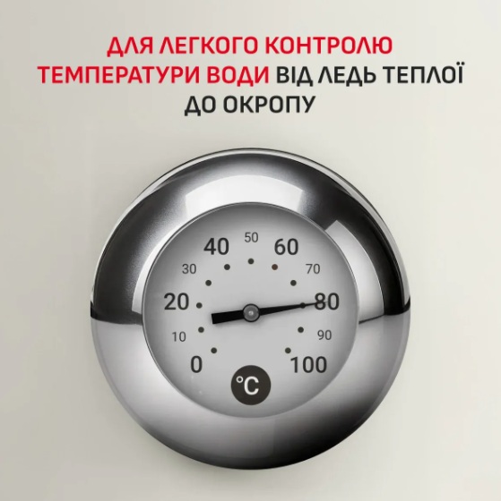 Чайник TEFAL KO355AE0