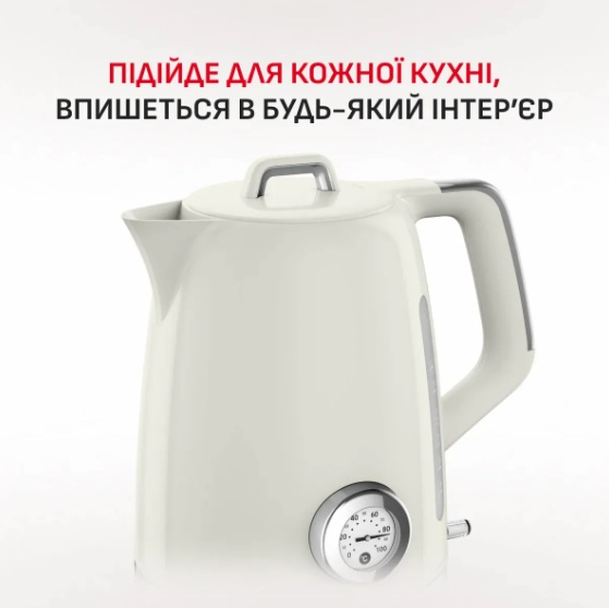Чайник TEFAL KO355AE0