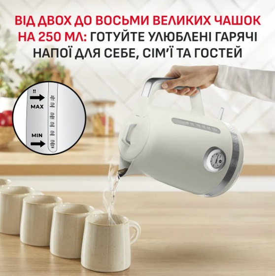 Чайник TEFAL KO355AE0