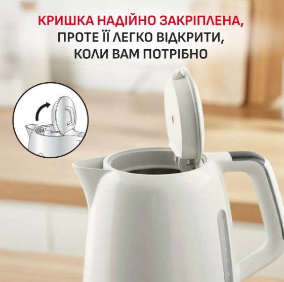 Чайник TEFAL KO355AE0