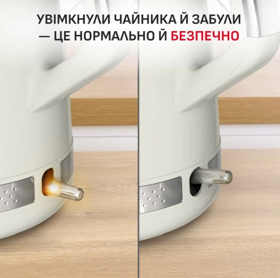 Чайник TEFAL KO355AE0