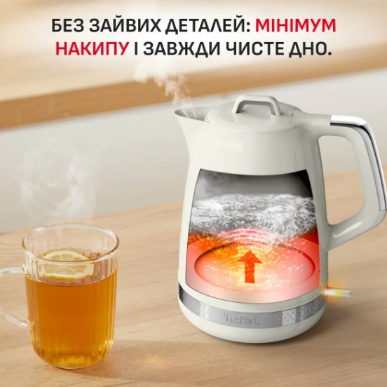 Чайник TEFAL KO355AE0