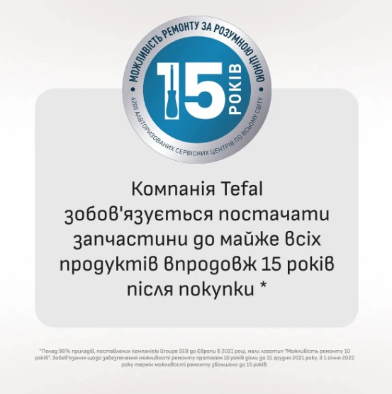 Чайник TEFAL KO355AE0
