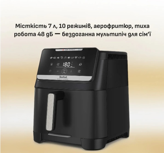 Мультипіч TEFAL EY8428E0