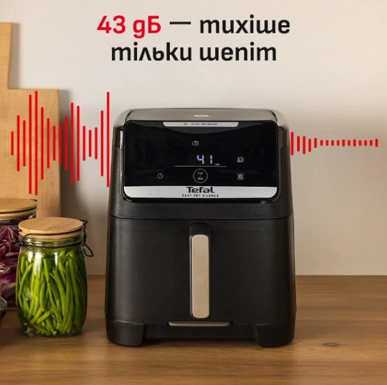 Мультипіч TEFAL EY8428E0