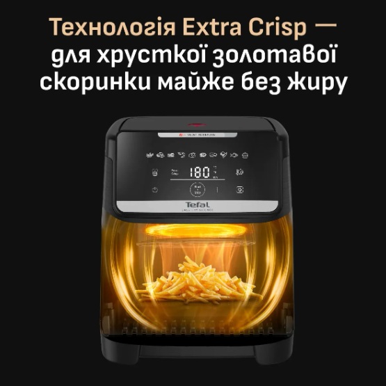 Мультипіч TEFAL EY8428E0
