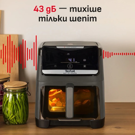 Мультипіч TEFAL EY846HE0