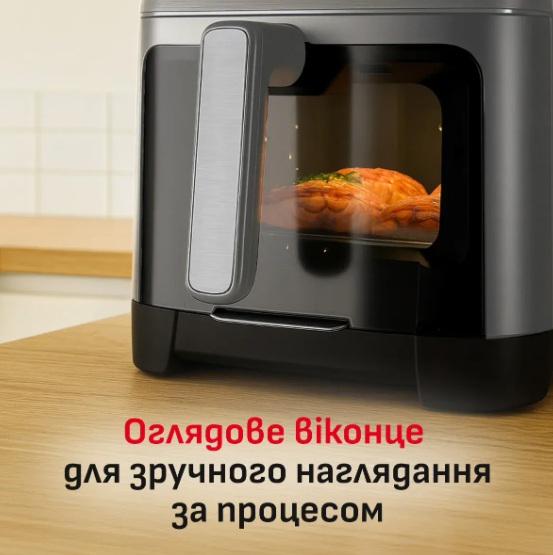 Мультипіч TEFAL EY846HE0
