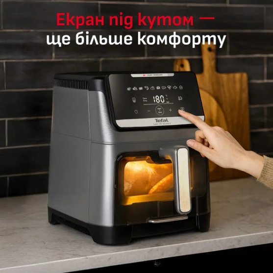 Мультипіч TEFAL EY846HE0