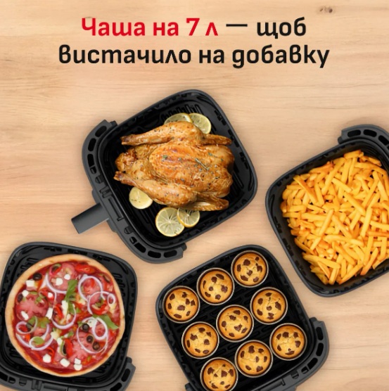 Мультипіч TEFAL EY846HE0