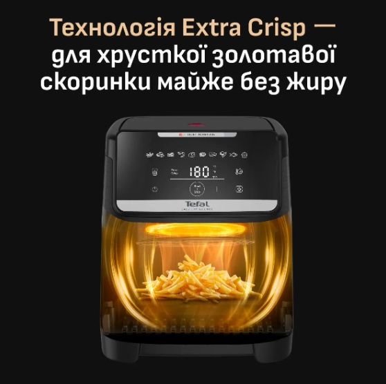 Мультипіч TEFAL EY846HE0