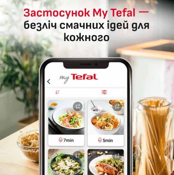 Мультипіч TEFAL EY846HE0