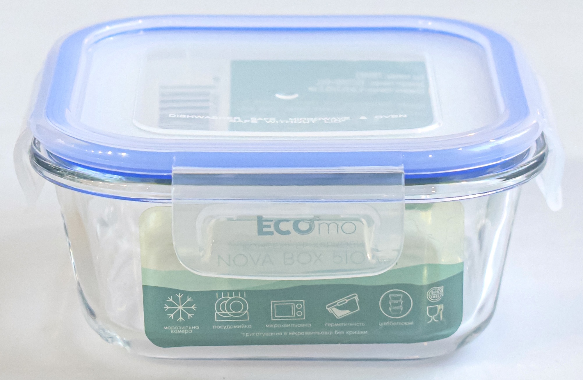 контейнер ECOMO NOVA BOX /квадрат./510 мл (3SC050-0LL)