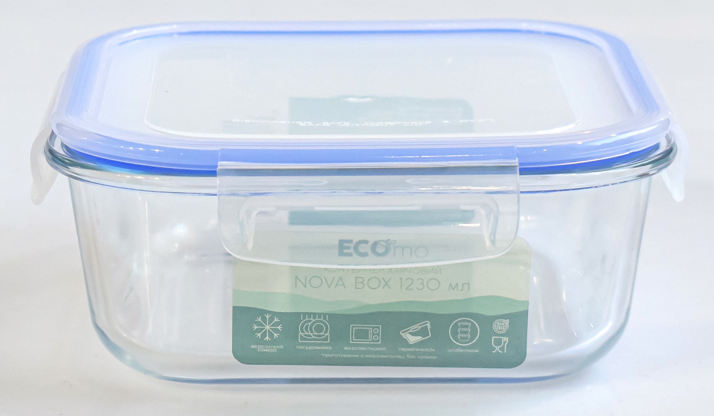 контейнер ECOMO NOVA BOX /квадрат./1230 мл (3SC125-0LL)