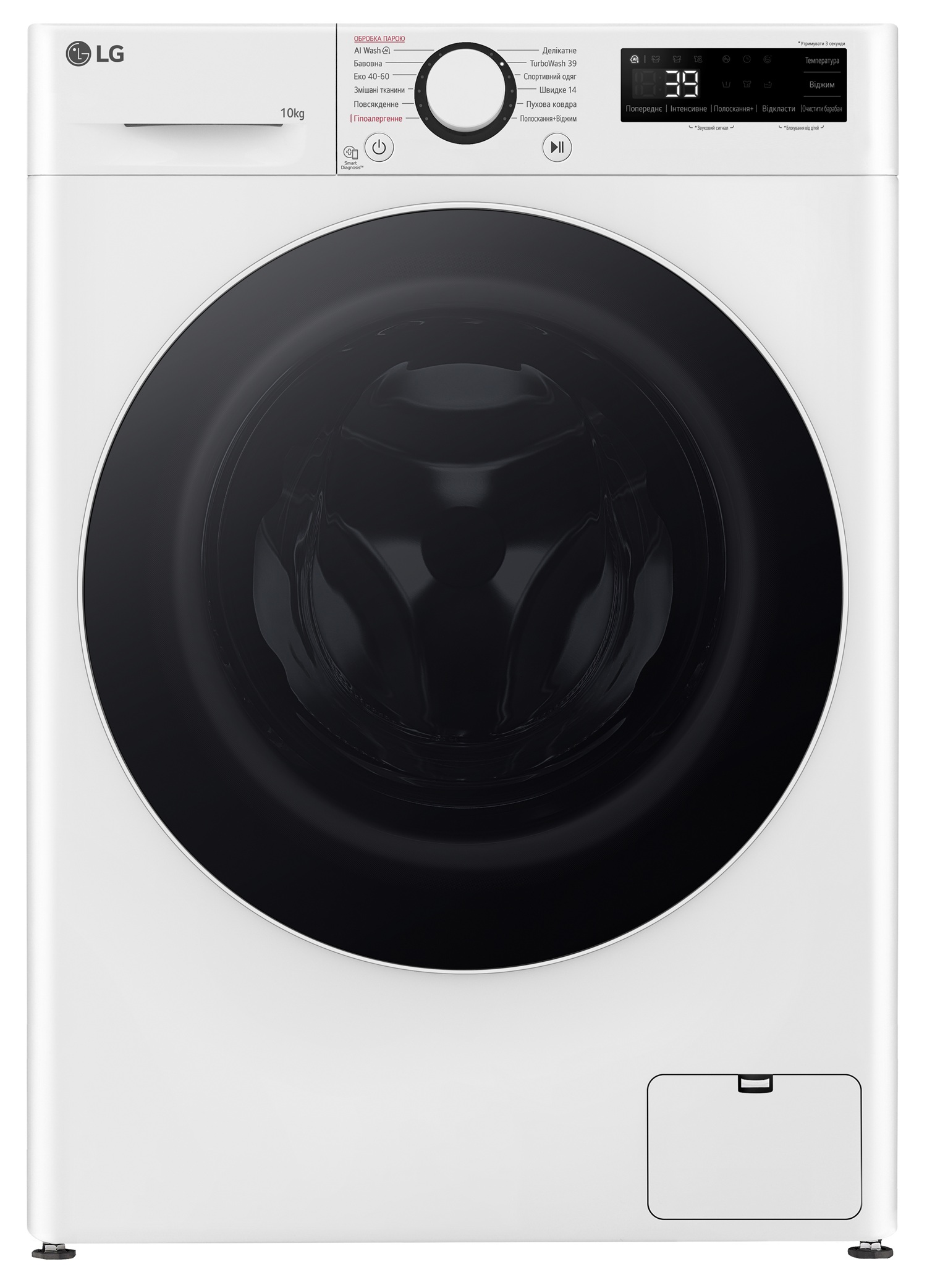 Пральна машина автоматична LG F4Y5RS0W