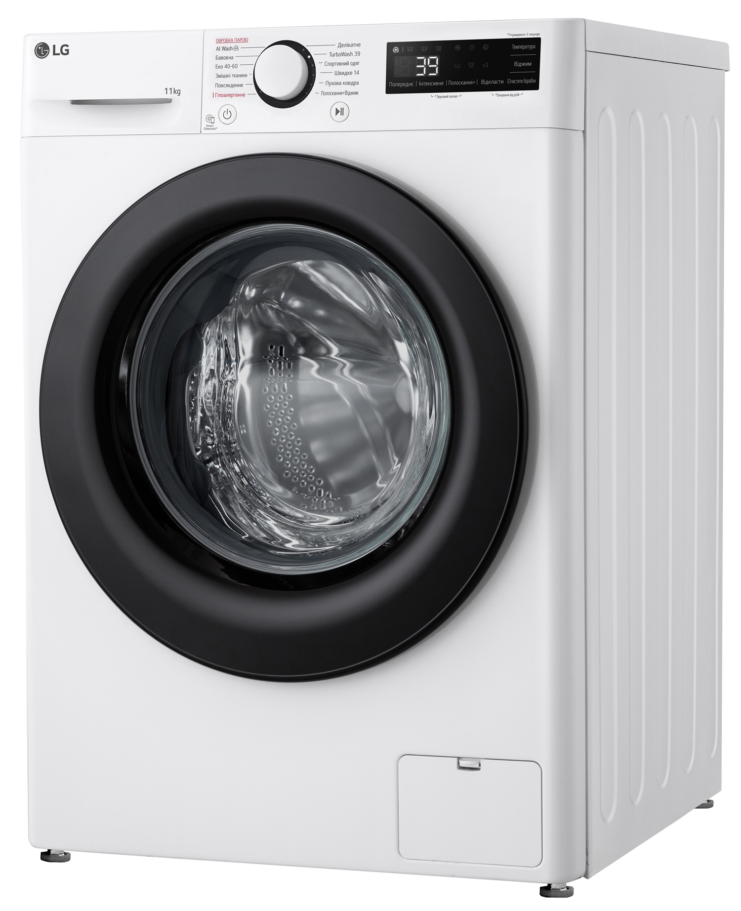 Пральна машина LG F4Y5ES6W