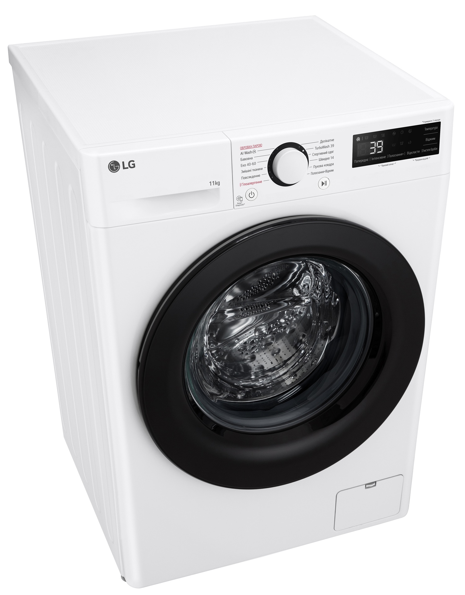 Пральна машина LG F4Y5ES6W