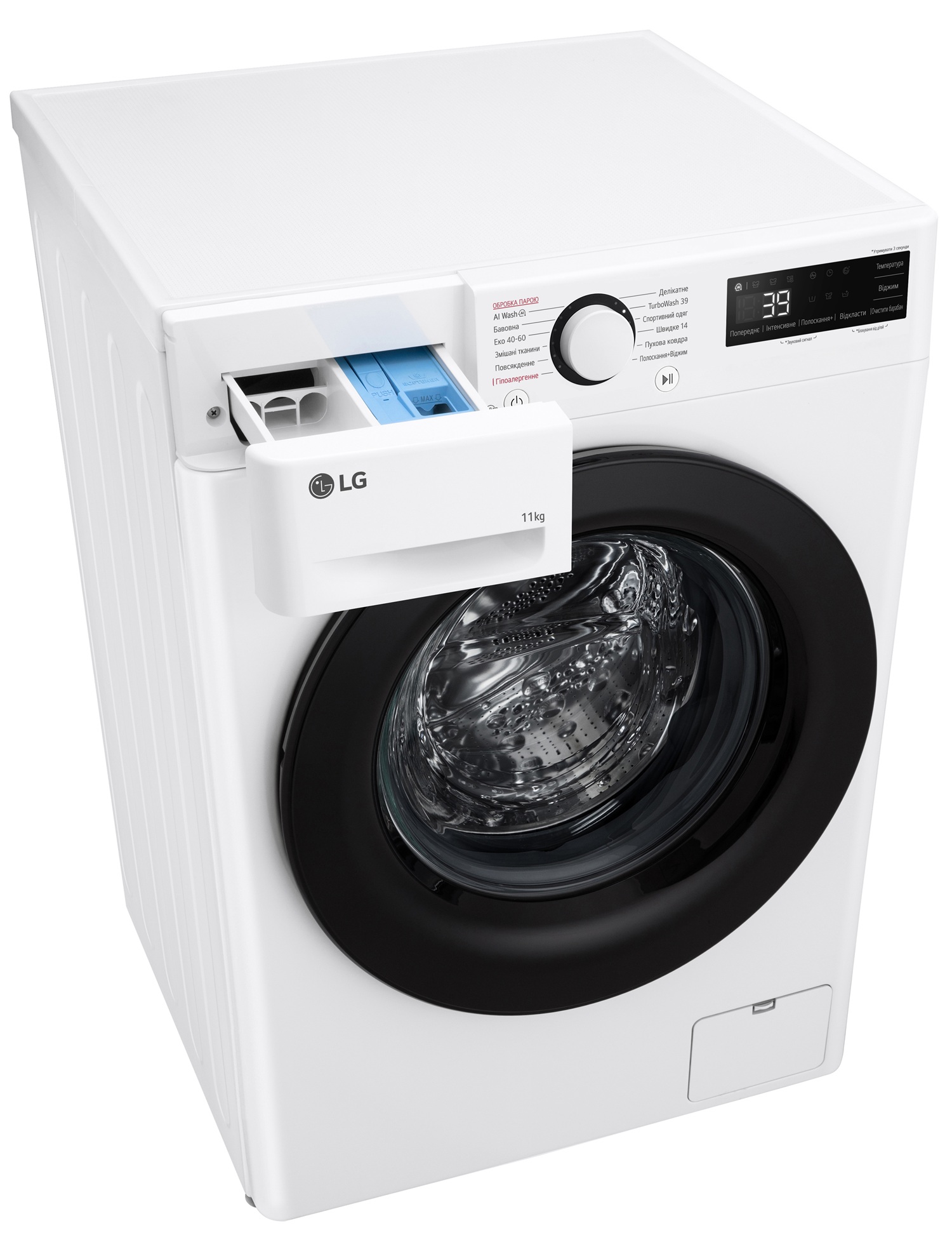 Пральна машина LG F4Y5ES6W