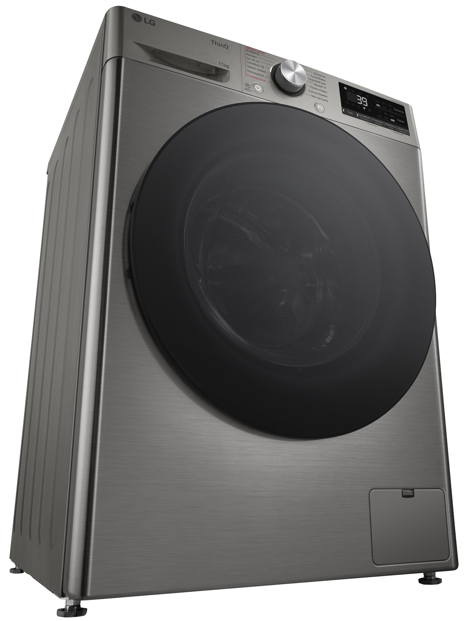 Пральна машина LG F4Y7ES5P