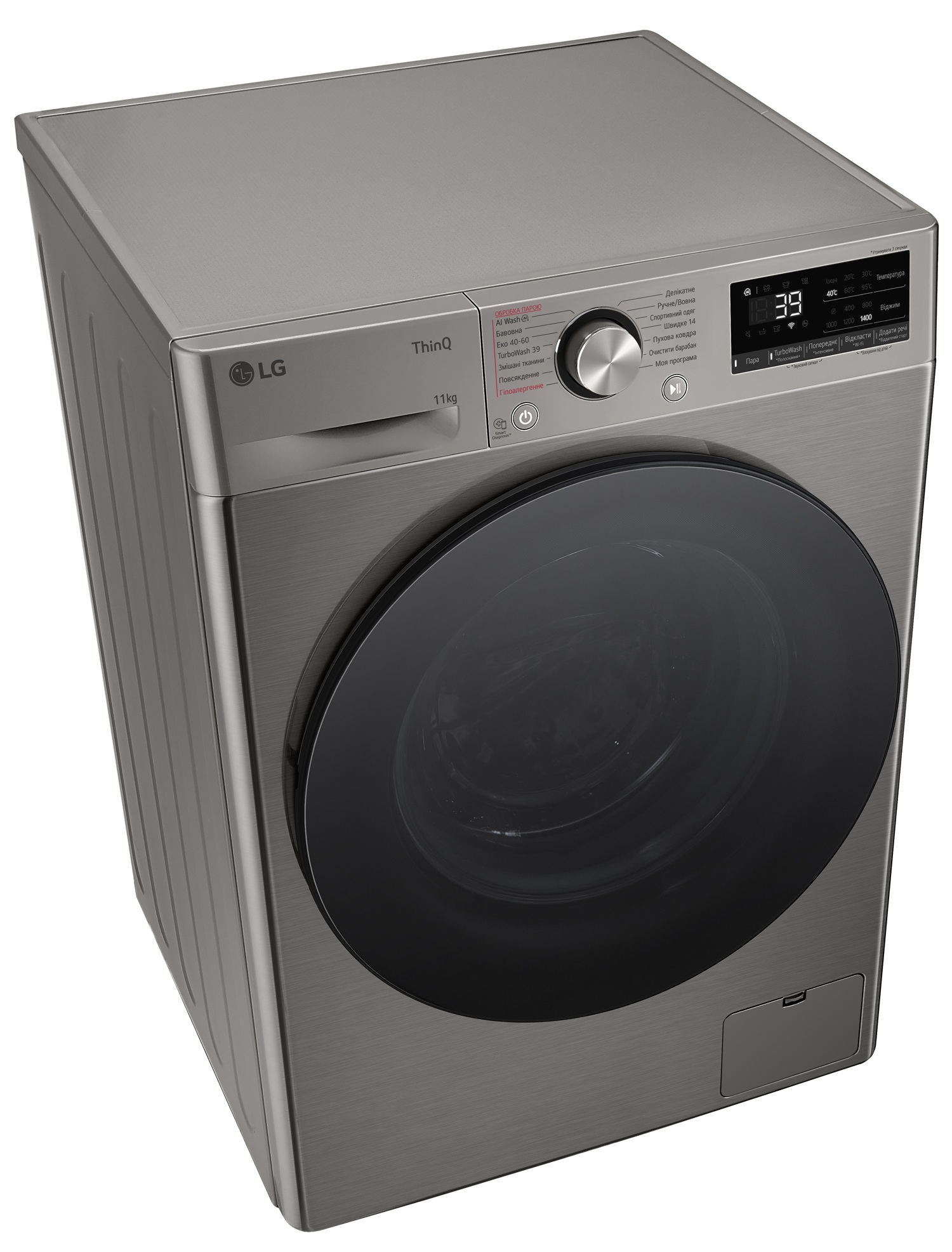 Пральна машина LG F4Y7ES5P