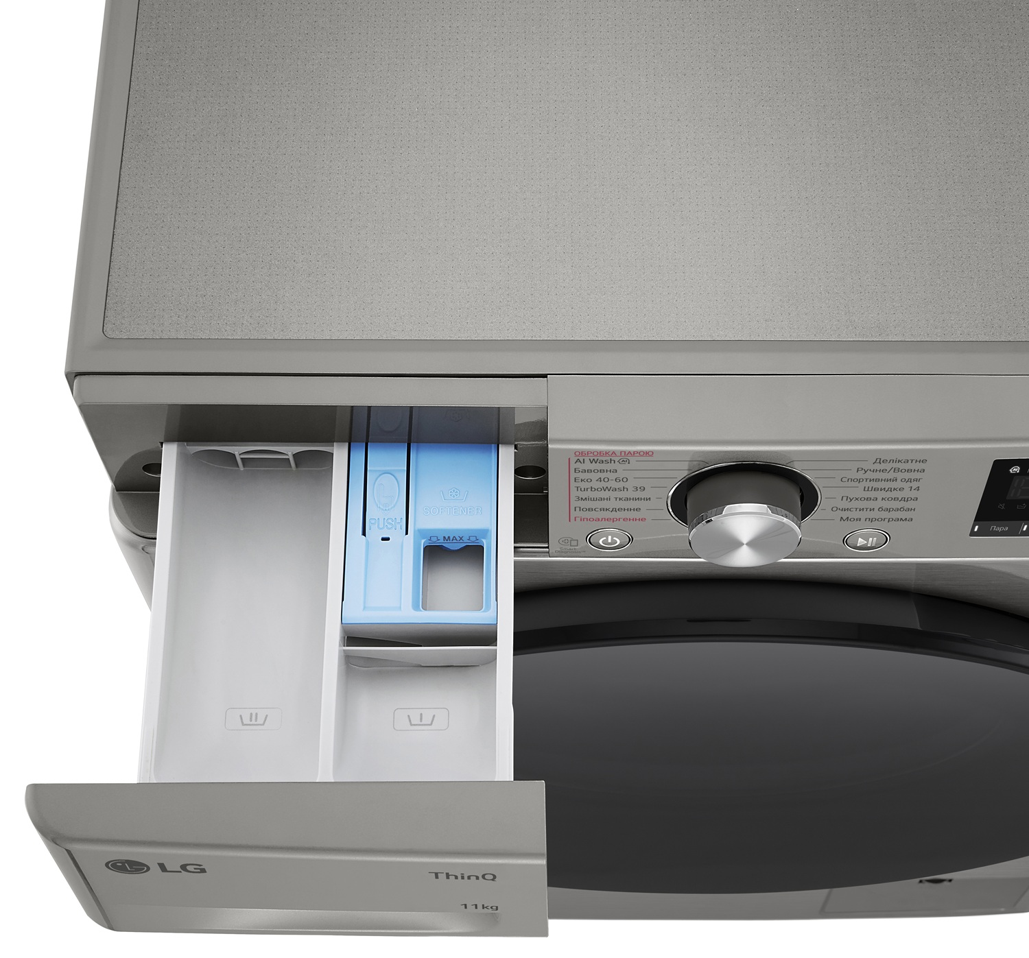 Пральна машина LG F4Y7ES5P