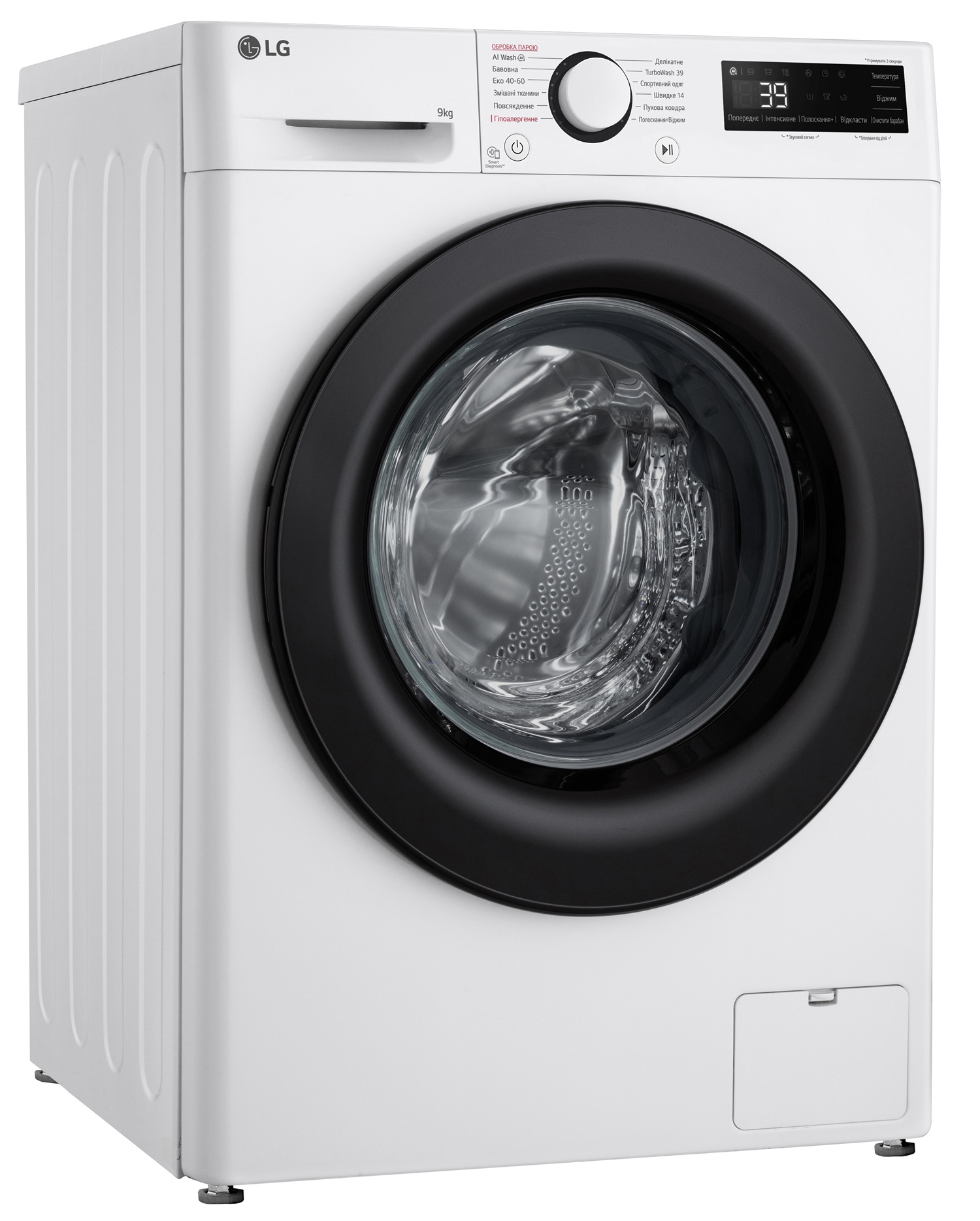 Пральна машина LG F2Y5FS6W