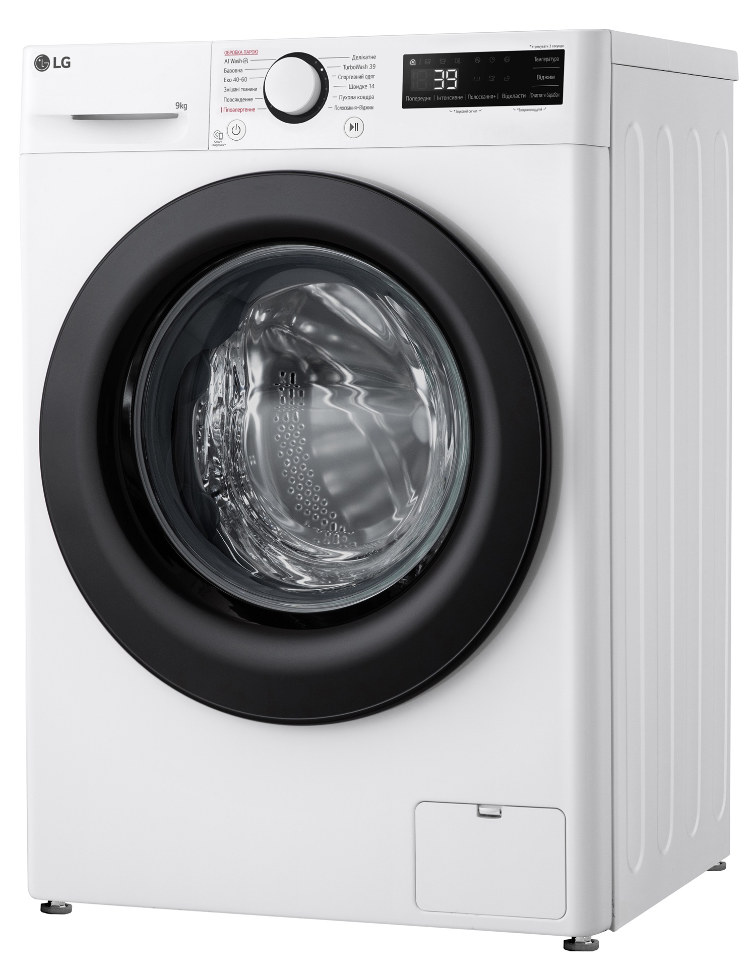 Пральна машина LG F2Y5FS6W