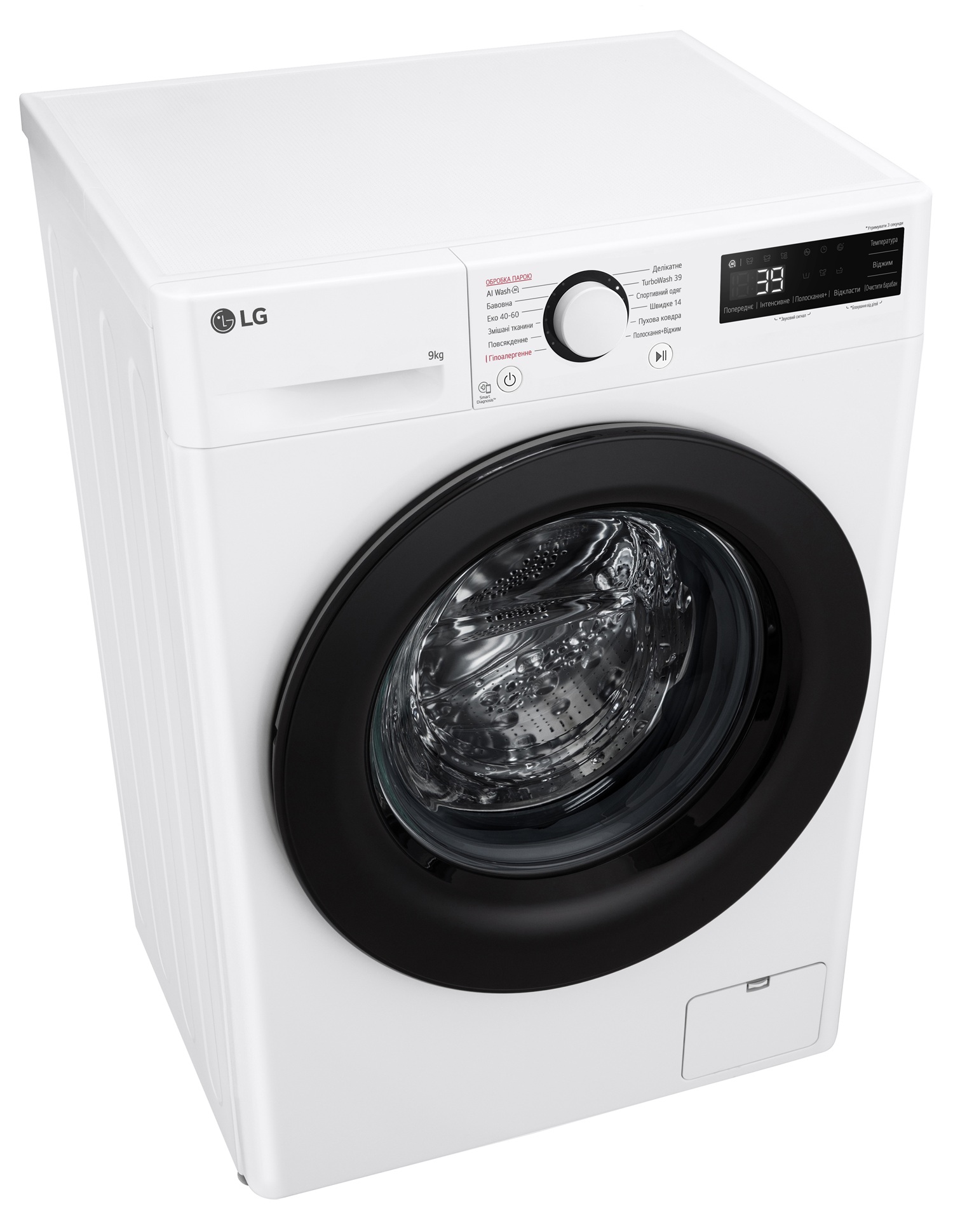 Пральна машина LG F2Y5FS6W