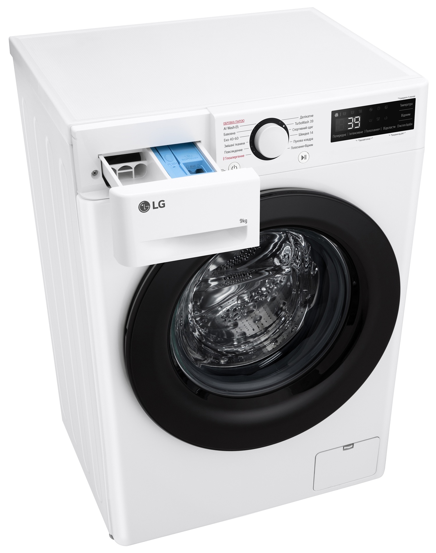Пральна машина LG F2Y5FS6W