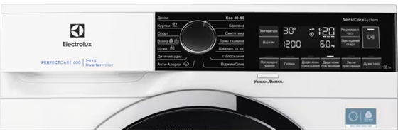 Пральна машина ELECTROLUX EWS6226CU