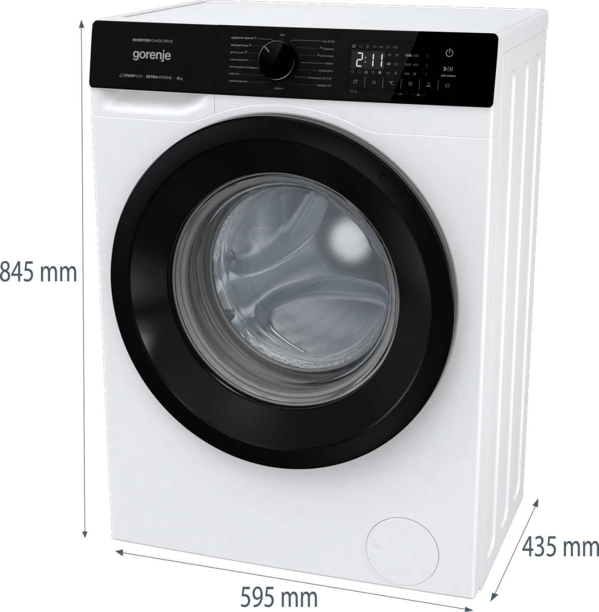 Пральна машина GORENJE WNHA62SAS/UA