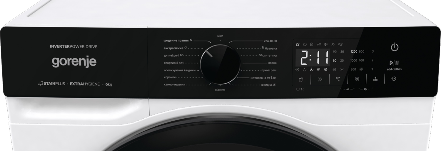 Пральна машина GORENJE WNHA62SAS/UA