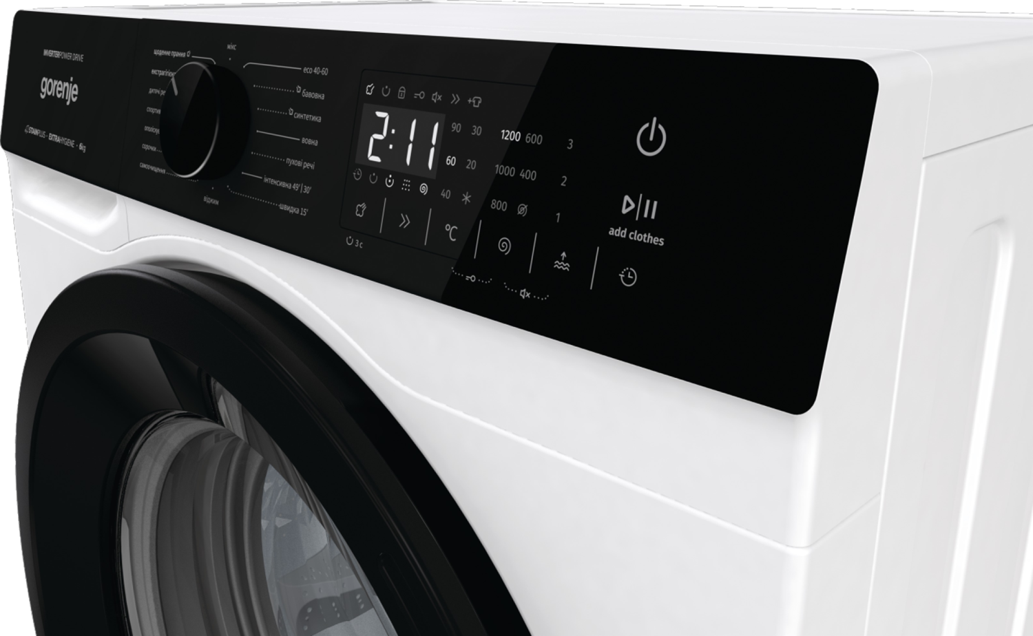 Пральна машина GORENJE WNHA62SAS/UA